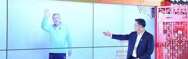 真人视讯百家乐登录入口-巴赫“现身”2022北京新闻中心 向记者拜年送春联